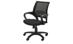 Bürodrehstuhl Günz