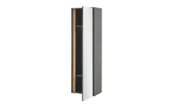 Garderobenschrank