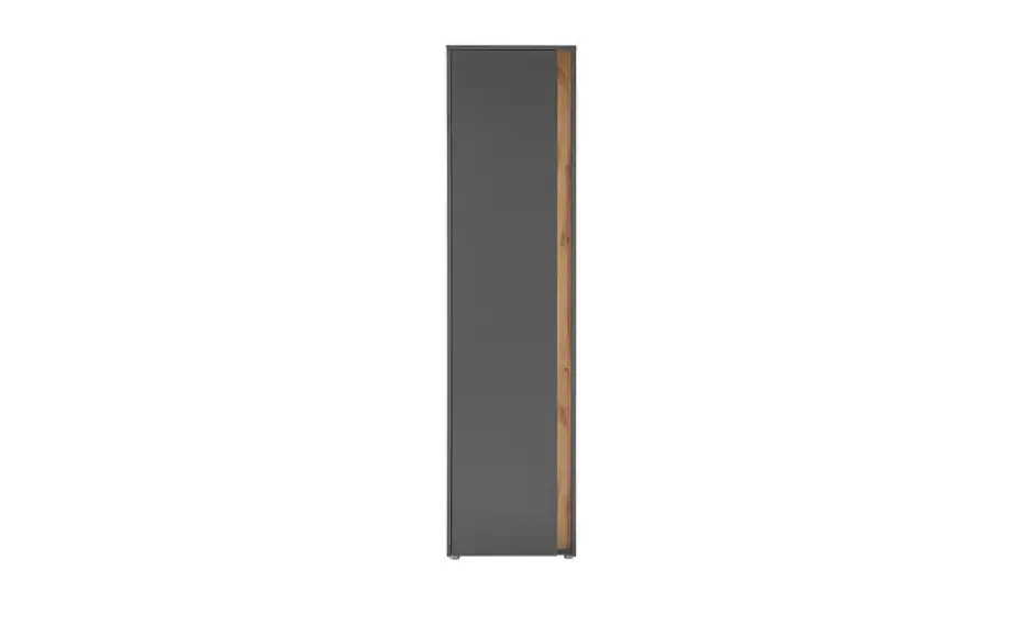Garderobenschrank